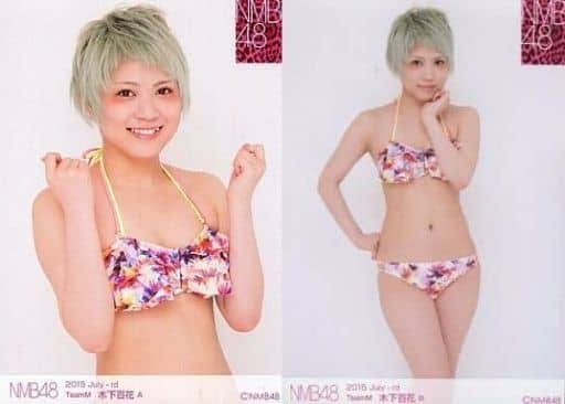 巨大タトゥーで別人級に激変した元「NMB48」木下百花、見た目に関する声に言及「お前の為に彫ってねえから」