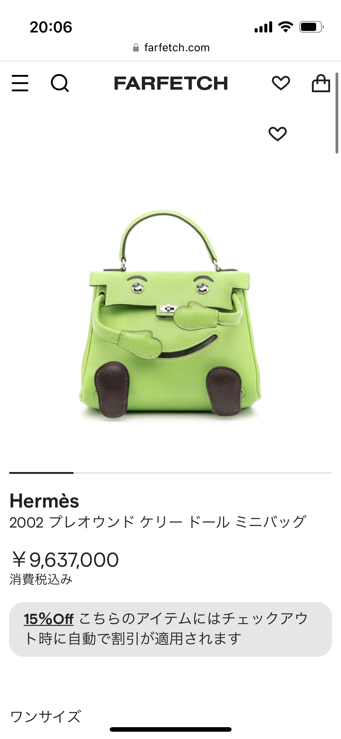 懐かしいブランドバッグ、財布が見たい!