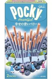 今家にあるお菓子か果物を書くと同じ物がある人が返信をくれるトピ