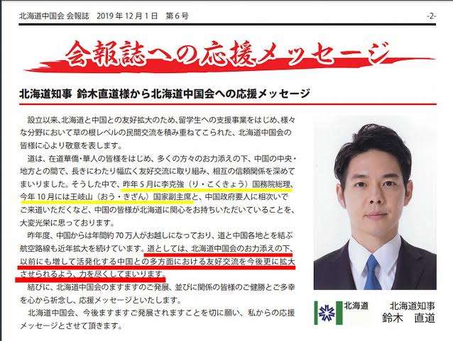 2027年までに台湾侵攻準備 習氏が軍指示と米CIA長官