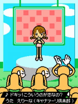 DS、3DSの思い出