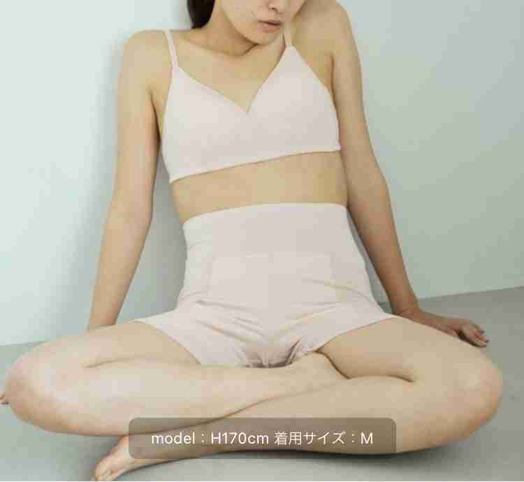 骨格ナチュラルの悩みについて