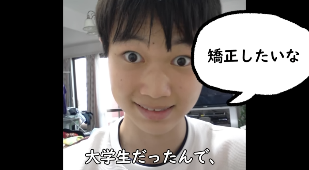 整形2000万モデル「顔太った？」に反論「腫れです」　3か月前に骨削り「半年から1年で完成する」
