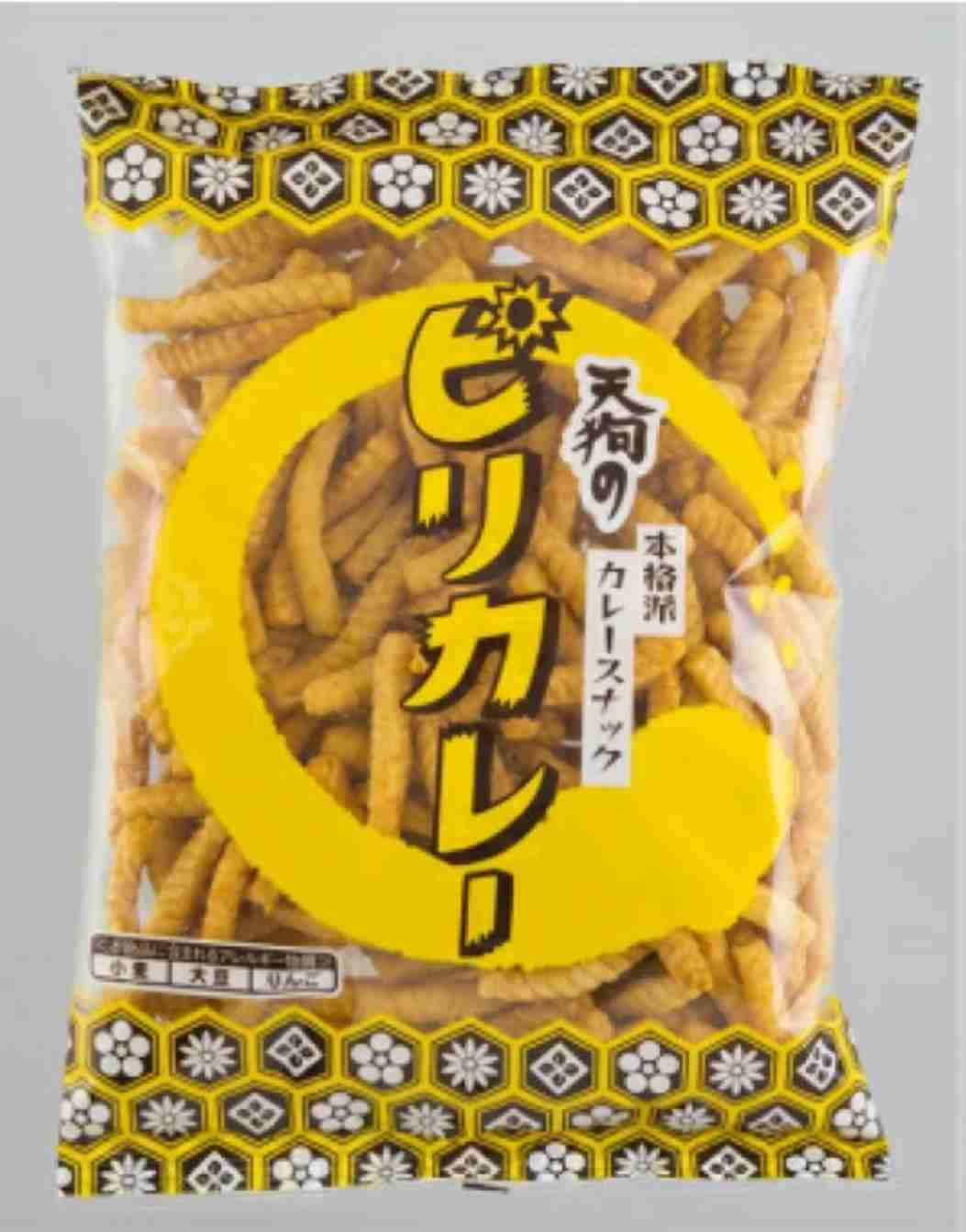 個人的に安くて美味しいもの