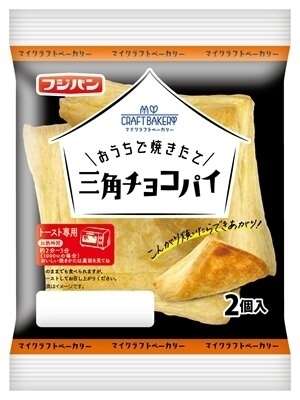 個人的に安くて美味しいもの
