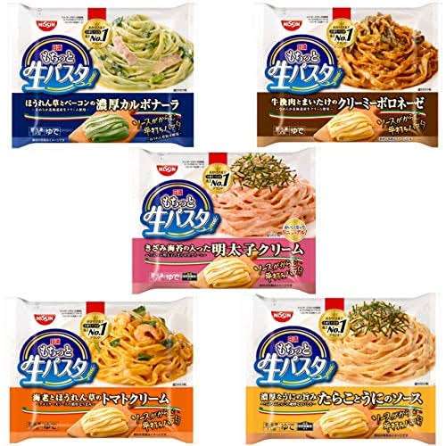 個人的に安くて美味しいもの