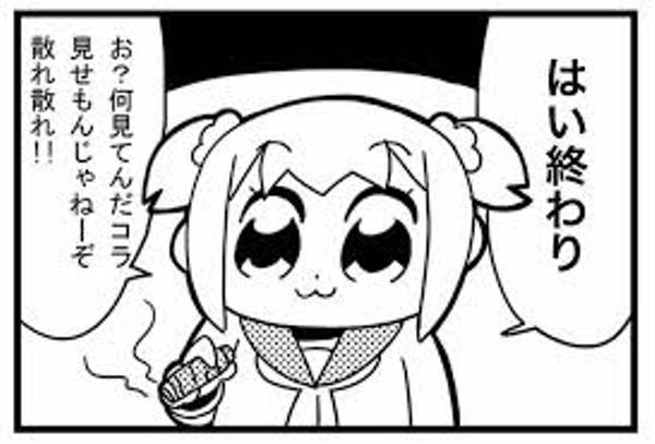 パックン「外国人は生きづらさを感じる」日本の切符に疑問 「同感」「異国の言語を楽しんで」意見さまざま