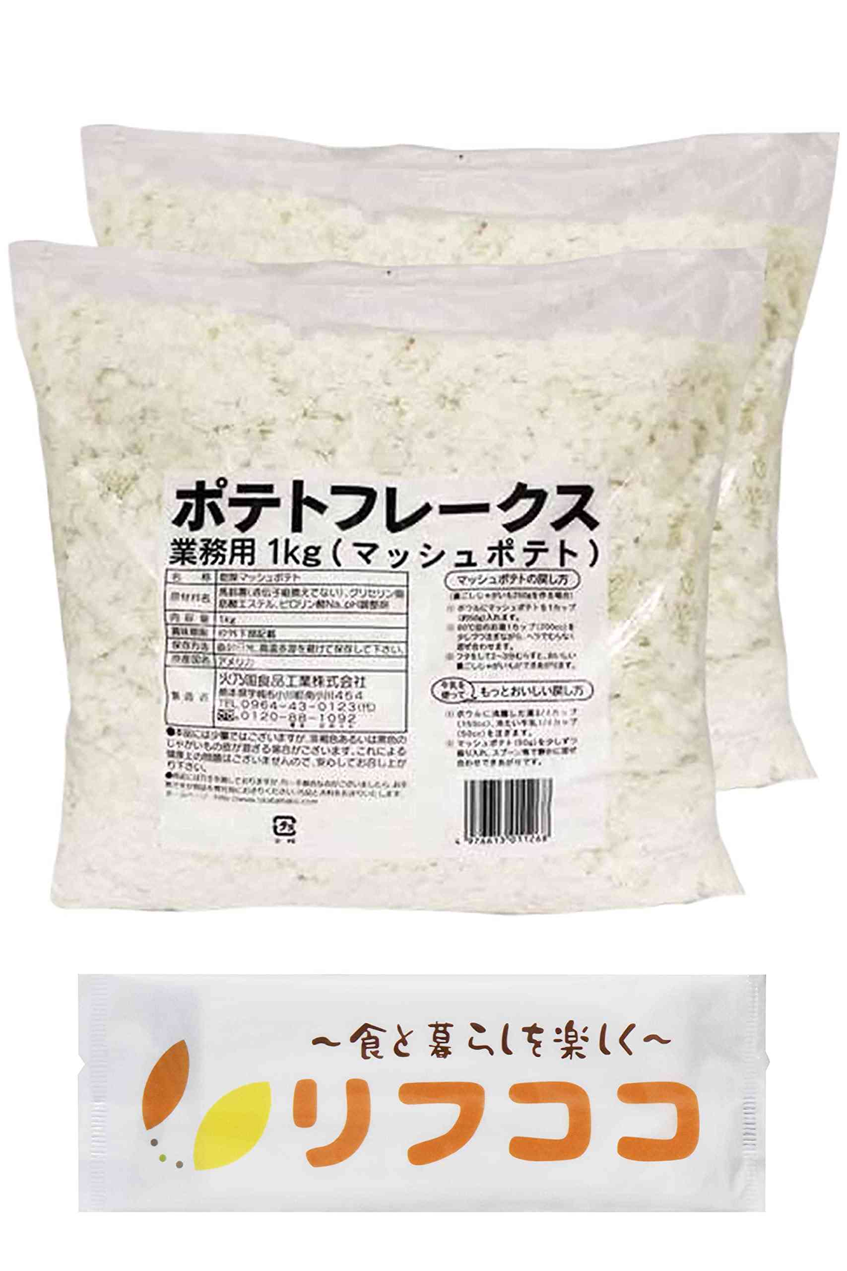 自宅で作る方が美味しい料理!