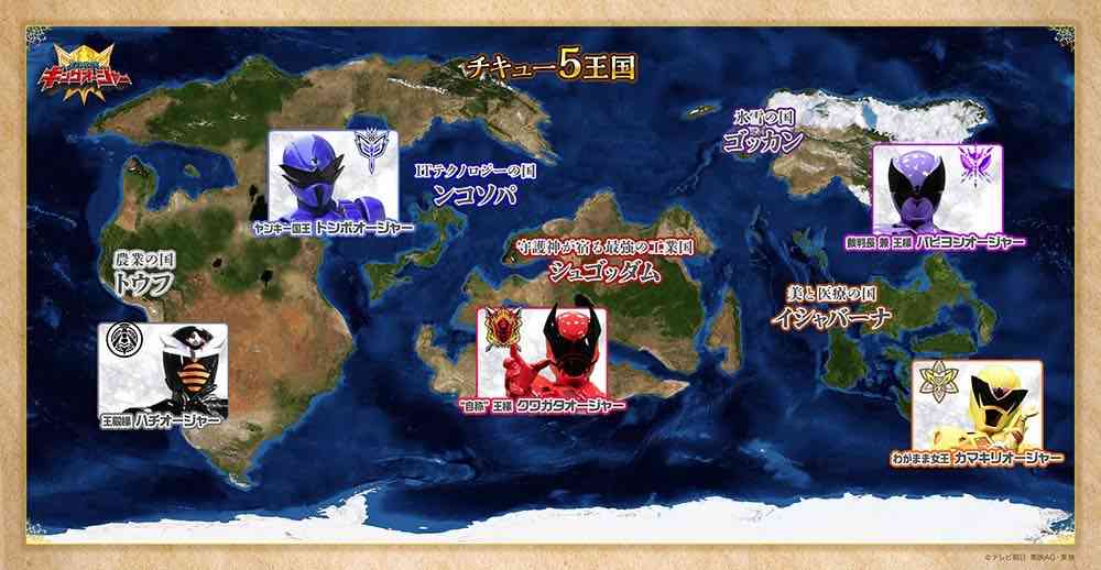 スーパー戦隊シリーズを語りたい！！！Part2