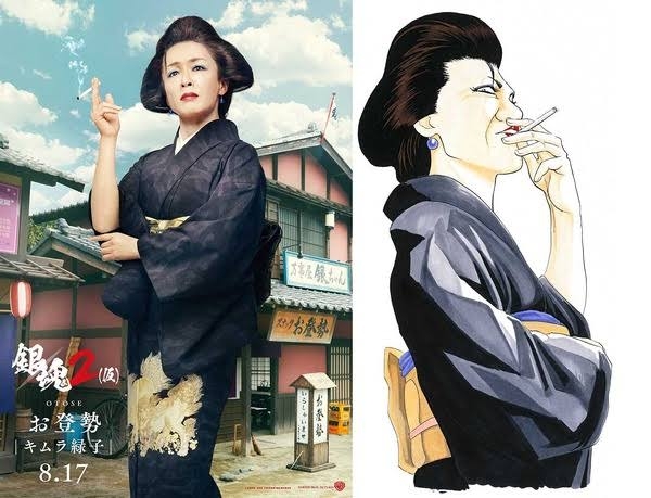 実写化が成功したと思うアニメ・漫画のキャラクターは?