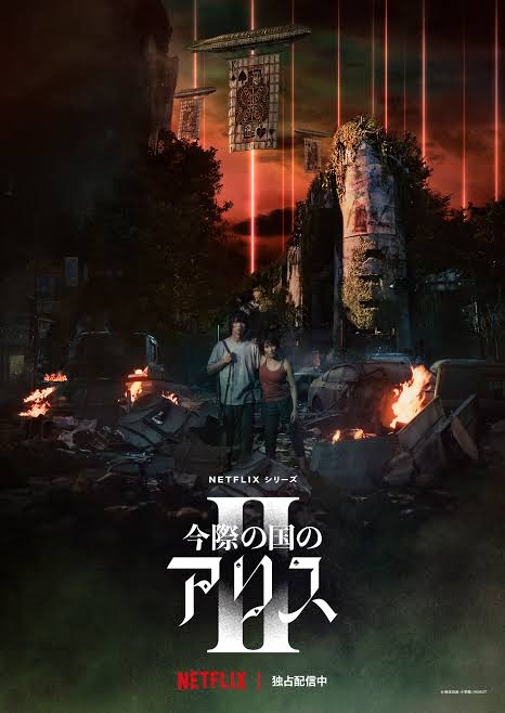 実写化が成功したと思うアニメ・漫画のキャラクターは?