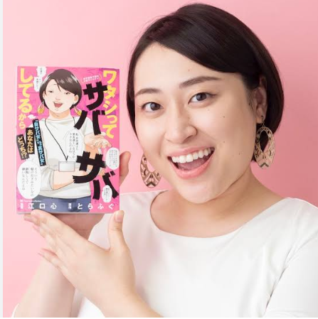 実写化が成功したと思うアニメ・漫画のキャラクターは?