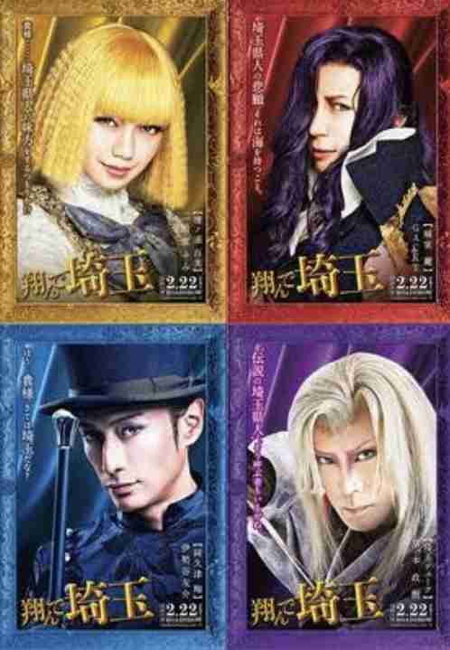 実写化が成功したと思うアニメ・漫画のキャラクターは?