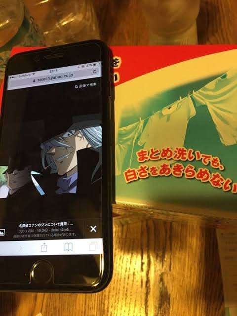(ネタ)黒の組織がコナン側に勝つ方法を考えよう