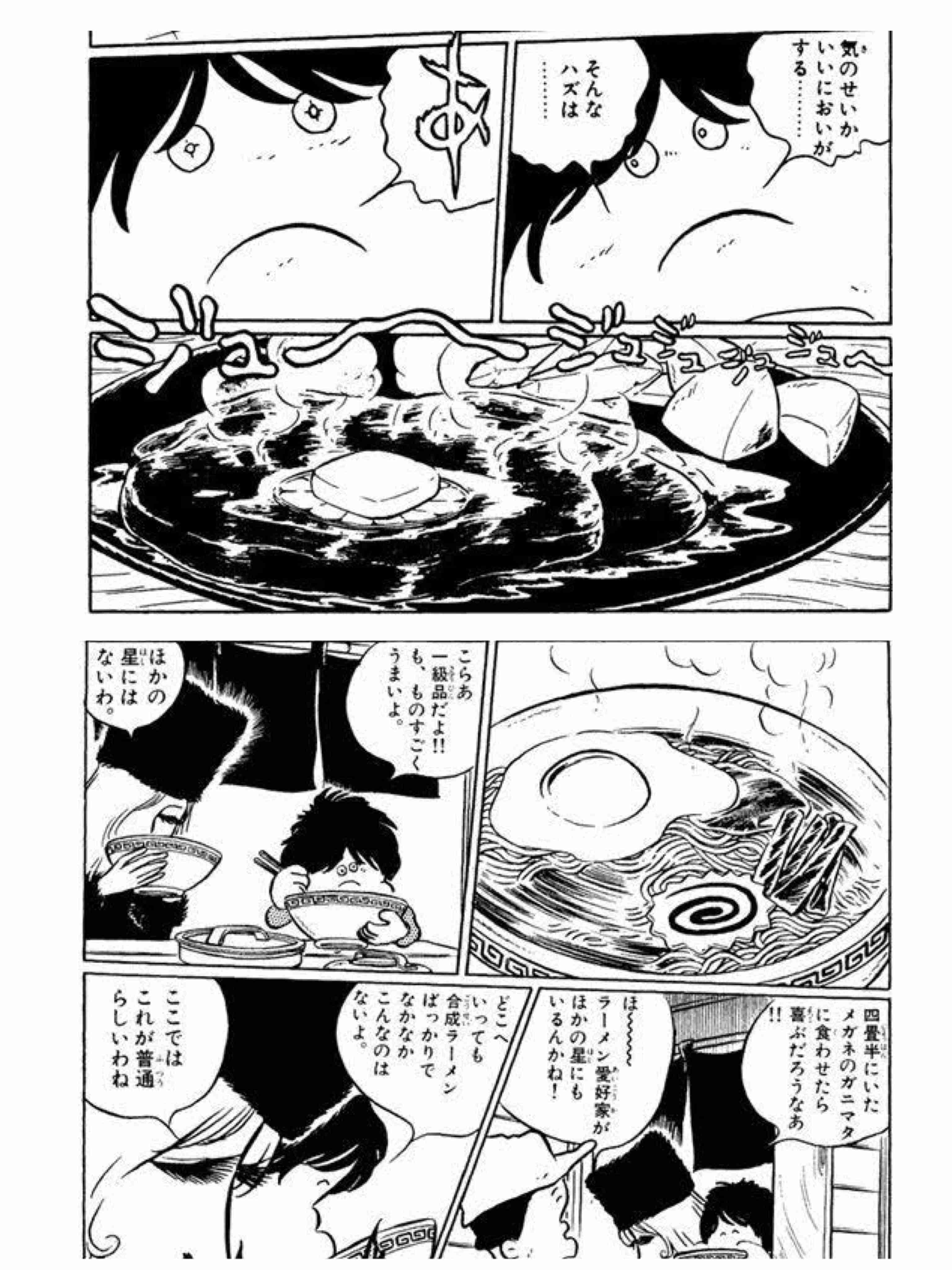 「宇宙戦艦ヤマト」「銀河鉄道999」松本零士さん死去、85歳　急性心不全
