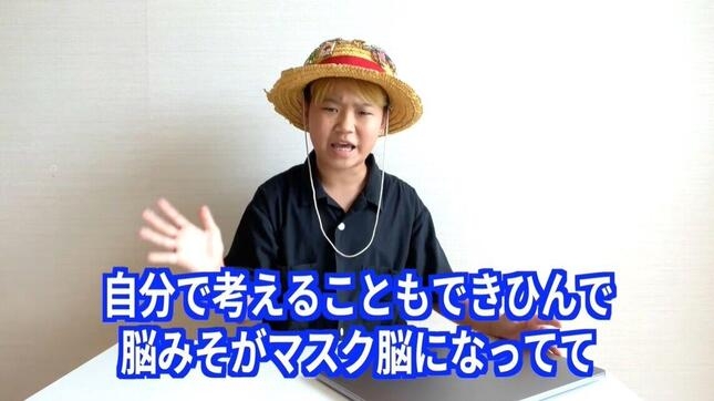 「脱マスク」個人の判断で…“逆マスク警察”も 外すよう強要? SNS上で心配の声
