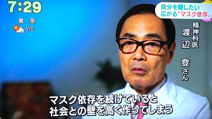 「脱マスク」個人の判断で…“逆マスク警察”も 外すよう強要? SNS上で心配の声