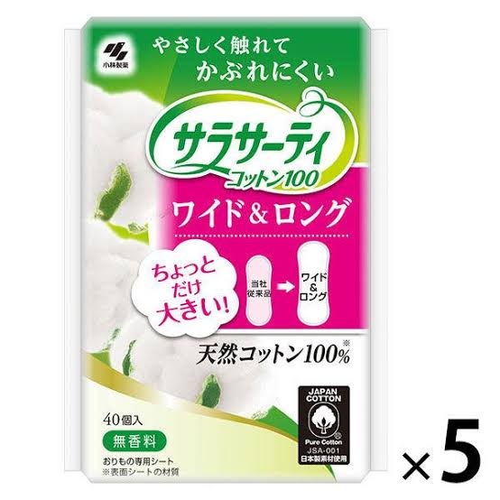 生理用品、おりものシート等に対して言いたいことを叫ぶトピ