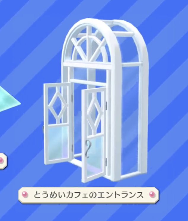 【ポケ森】どうぶつの森 ポケットキャンプ【part63】