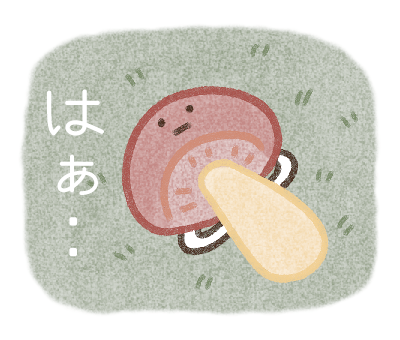 【スギちゃん雑談】春の足音が聞こえてきたぜぇ🌸【part81】