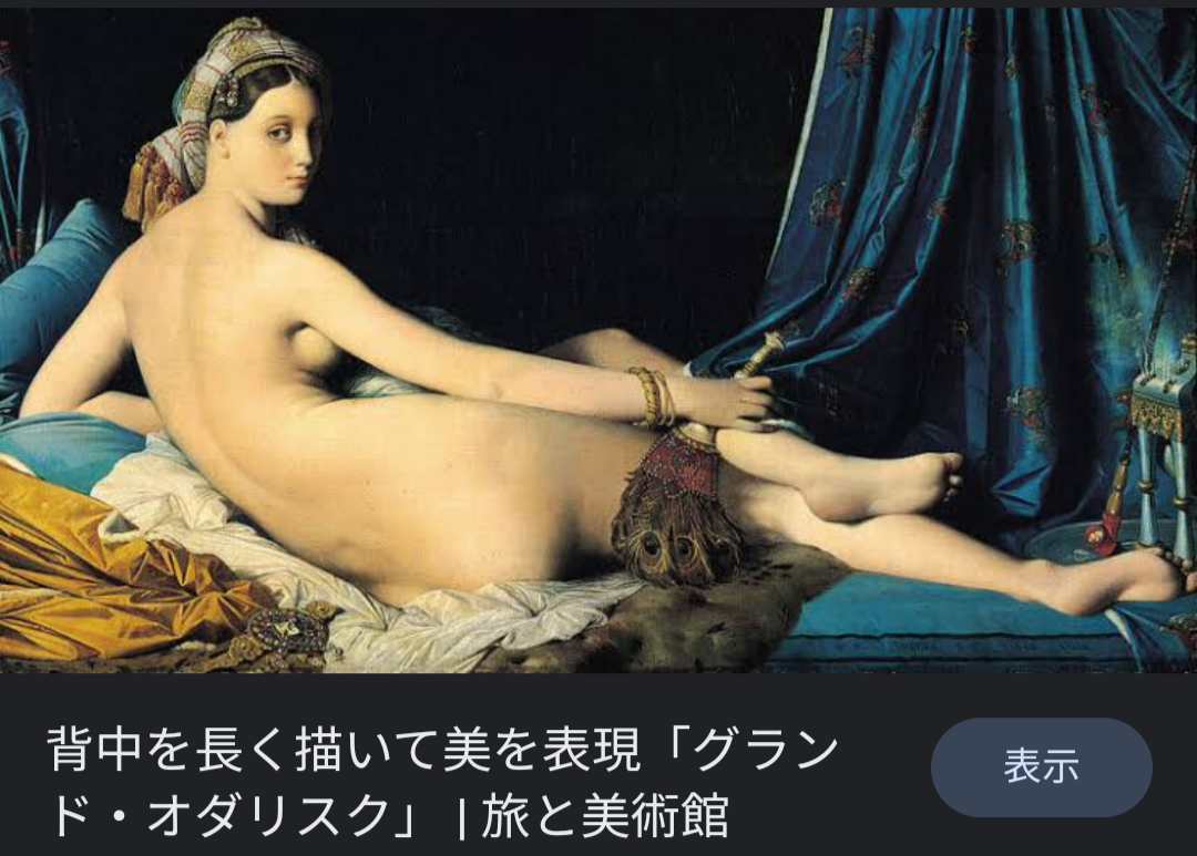 ケンダル・ジェンナー、水着写真の加工をミス! 不自然な手にファンからツッコミ殺到