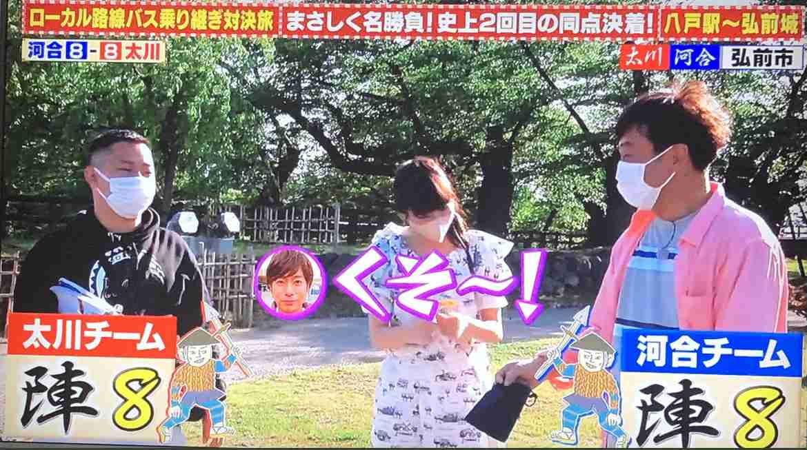 元NGT48・荻野由佳、浦和レッズ・松尾佑介との熱愛報道で掘り起こされる“匂わせ投稿”の数々に「ドン引き」「応援する気が失せた」深刻なファン離れに追い討ち