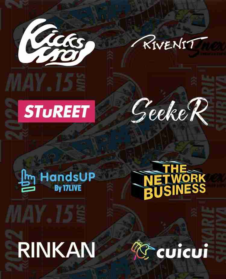 元NGT48・荻野由佳、浦和レッズ・松尾佑介との熱愛報道で掘り起こされる“匂わせ投稿”の数々に「ドン引き」「応援する気が失せた」深刻なファン離れに追い討ち