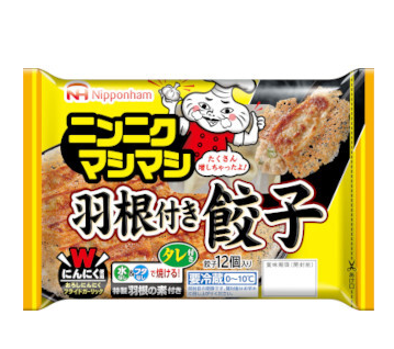 元NGT48・荻野由佳、浦和レッズ・松尾佑介との熱愛報道で掘り起こされる“匂わせ投稿”の数々に「ドン引き」「応援する気が失せた」深刻なファン離れに追い討ち