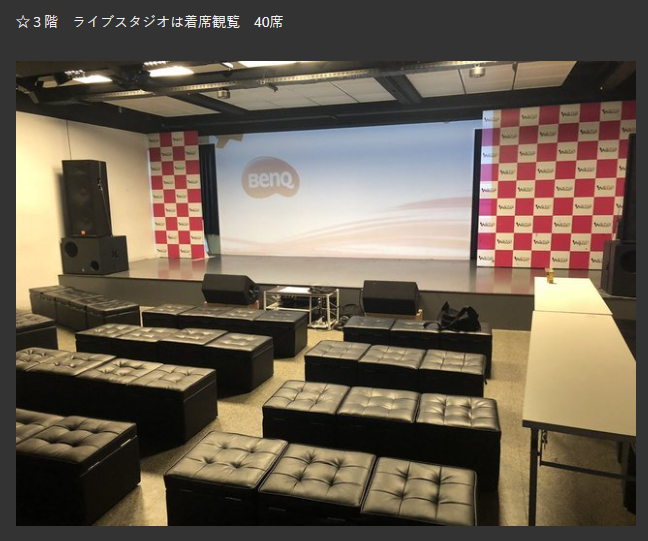 元NGT48・荻野由佳、浦和レッズ・松尾佑介との熱愛報道で掘り起こされる“匂わせ投稿”の数々に「ドン引き」「応援する気が失せた」深刻なファン離れに追い討ち