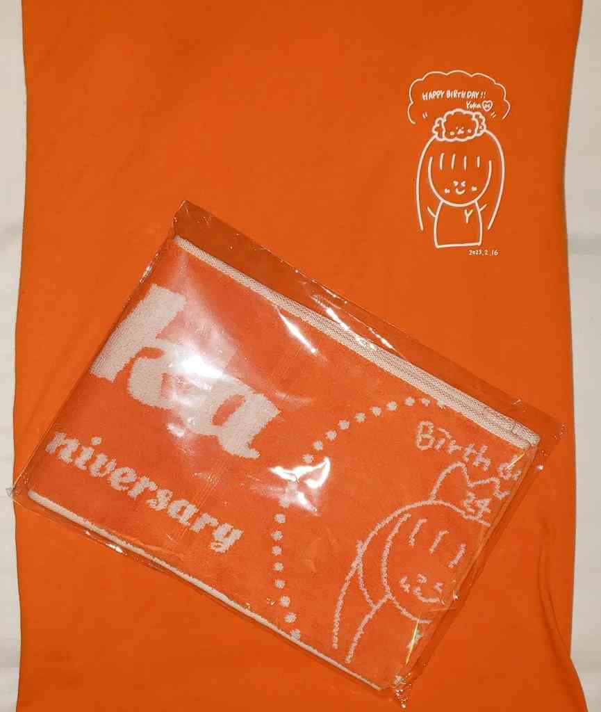 元NGT48・荻野由佳、浦和レッズ・松尾佑介との熱愛報道で掘り起こされる“匂わせ投稿”の数々に「ドン引き」「応援する気が失せた」深刻なファン離れに追い討ち