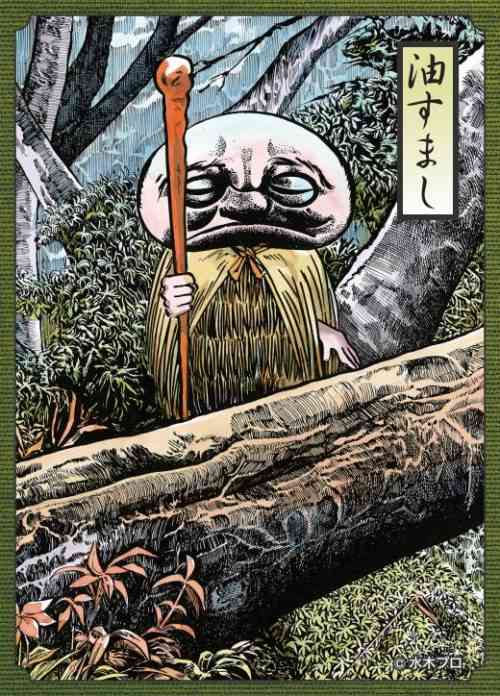 元NGT48・荻野由佳、浦和レッズ・松尾佑介との熱愛報道で掘り起こされる“匂わせ投稿”の数々に「ドン引き」「応援する気が失せた」深刻なファン離れに追い討ち