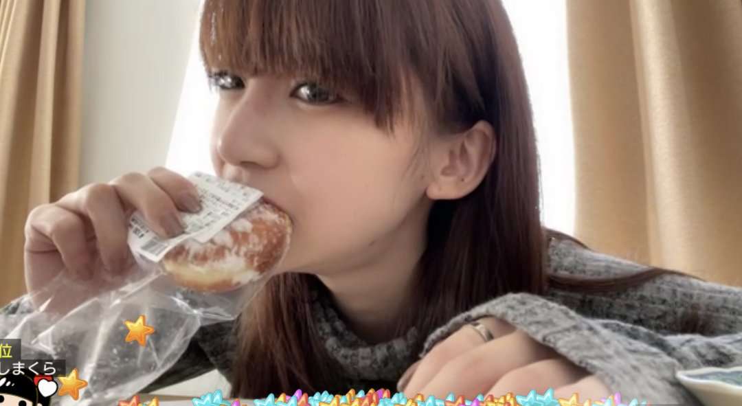 元NGT48・荻野由佳、浦和レッズ・松尾佑介との熱愛報道で掘り起こされる“匂わせ投稿”の数々に「ドン引き」「応援する気が失せた」深刻なファン離れに追い討ち