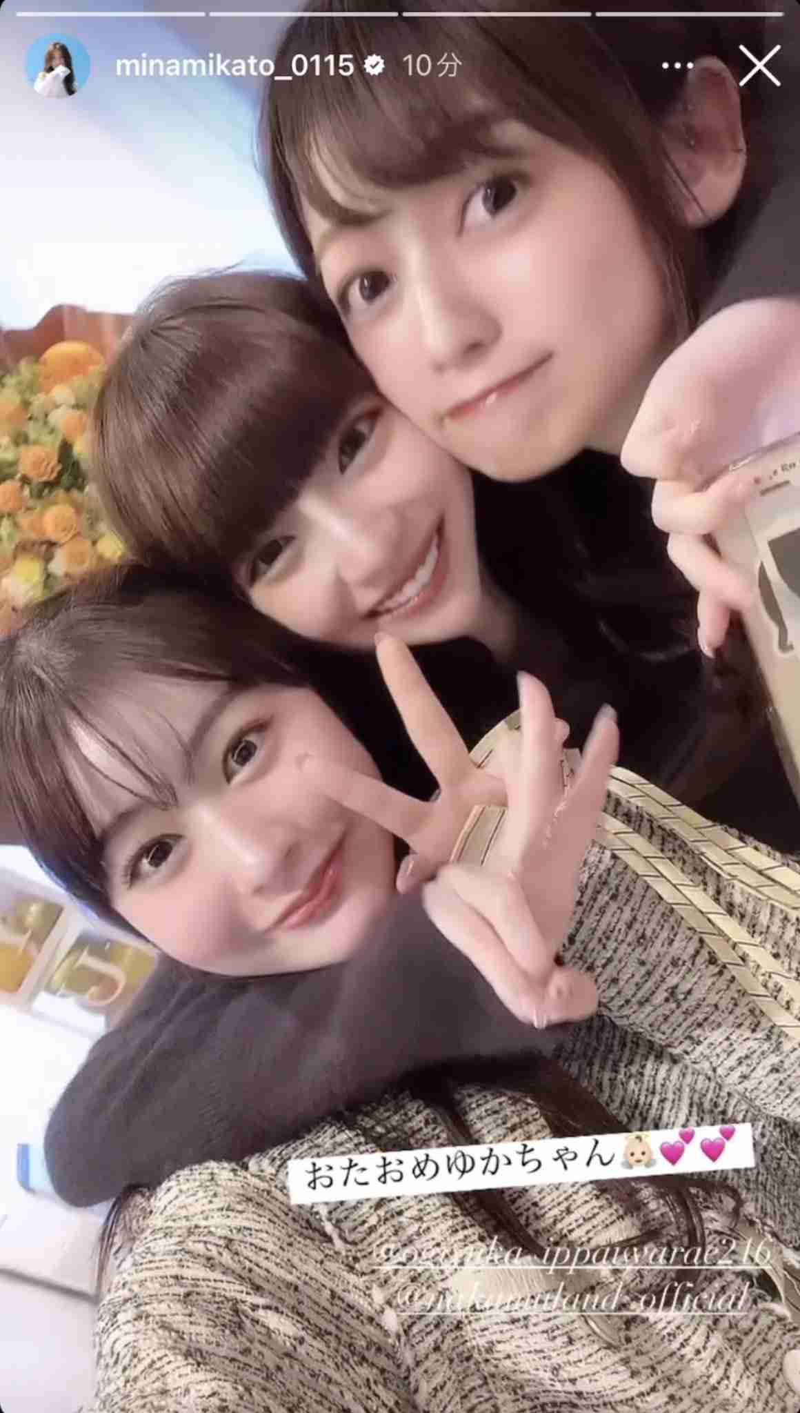 元NGT48・荻野由佳、浦和レッズ・松尾佑介との熱愛報道で掘り起こされる“匂わせ投稿”の数々に「ドン引き」「応援する気が失せた」深刻なファン離れに追い討ち