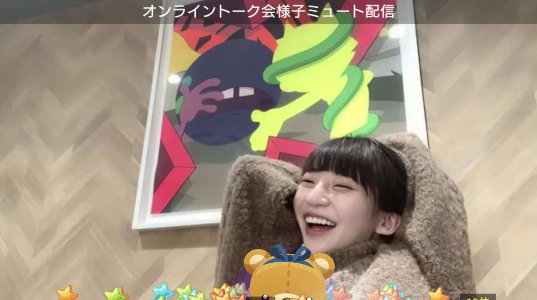 元NGT48・荻野由佳、浦和レッズ・松尾佑介との熱愛報道で掘り起こされる“匂わせ投稿”の数々に「ドン引き」「応援する気が失せた」深刻なファン離れに追い討ち