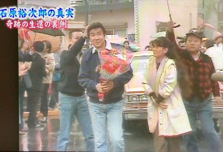 その当時は大騒ぎだった懐かしいこと、ものPart3