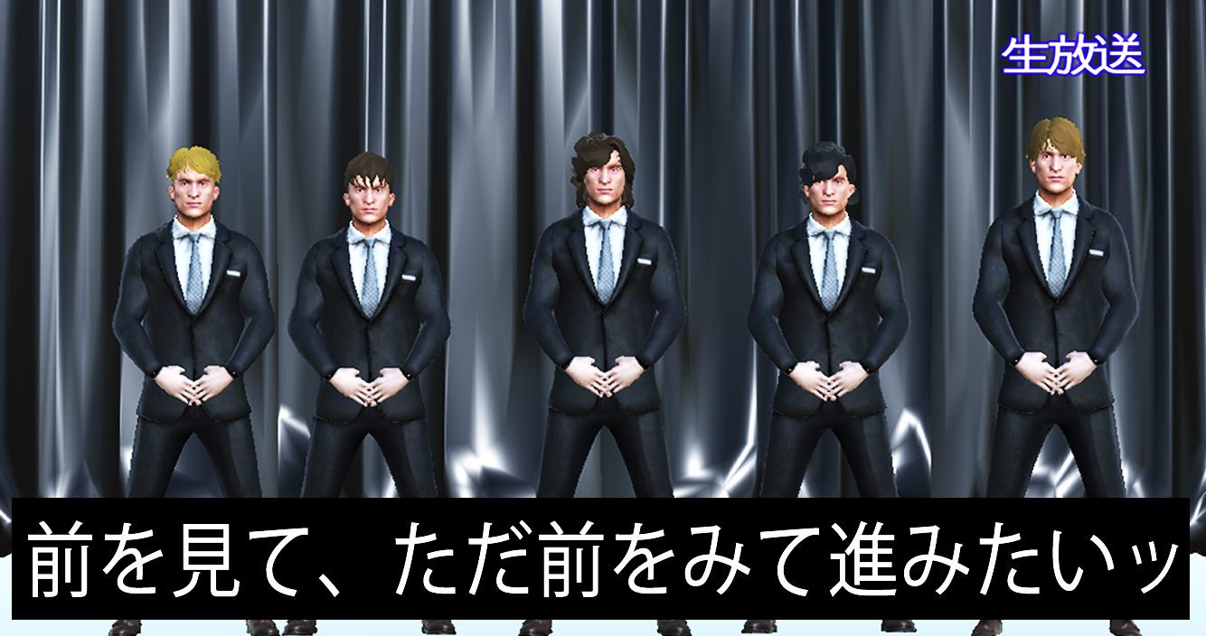 その当時は大騒ぎだった懐かしいこと、ものPart3
