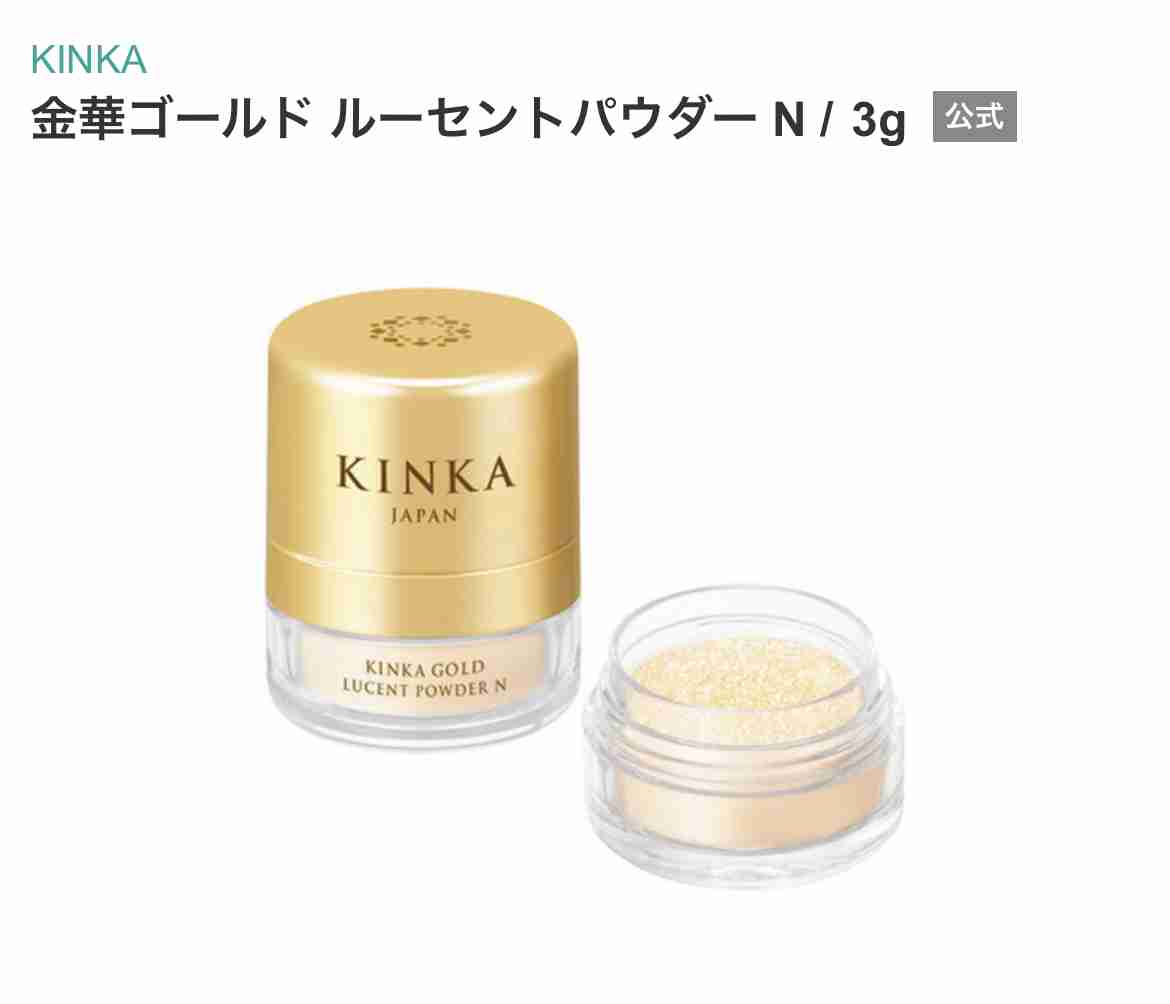 イエベ春の情報交換トピ🌷🐝