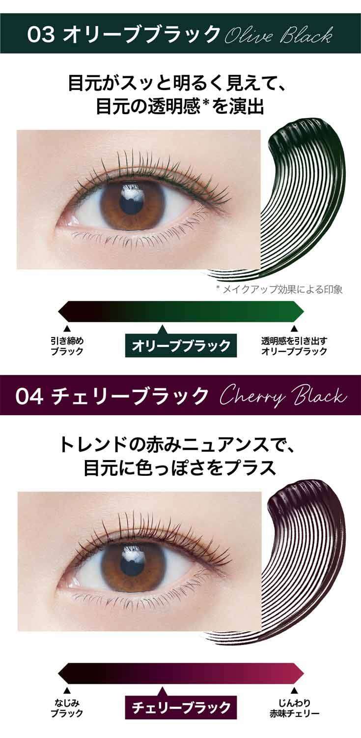 イエベ春の情報交換トピ🌷🐝