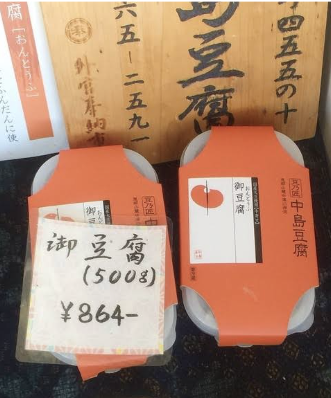 「鬼ヤバ弁当」のホラン千秋　自作クッキーは見事「映えてる！」　ネット驚き「弁当と違う」「美味しそう」