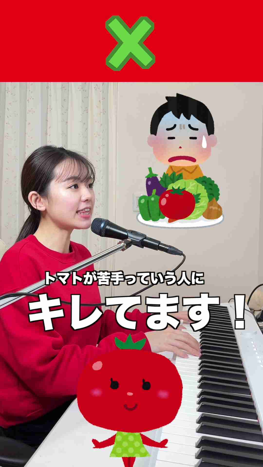 【実況・感想】土曜プレミアム・ＴＥＰＰＥＮ２０２３冬【ピアノ＆ドラム音楽の祭典】