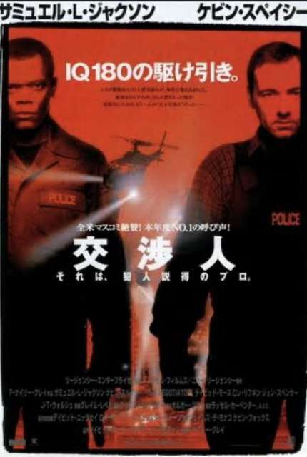 【Amazon prime video】最近アマプラで観た面白い映画を教えてください。