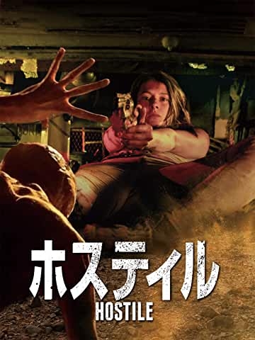 【Amazon prime video】最近アマプラで観た面白い映画を教えてください。