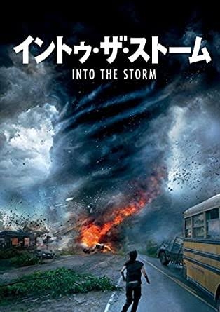 【Amazon prime video】最近アマプラで観た面白い映画を教えてください。