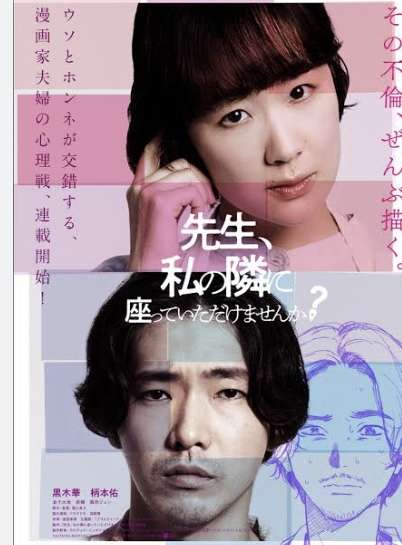 【Amazon prime video】最近アマプラで観た面白い映画を教えてください。