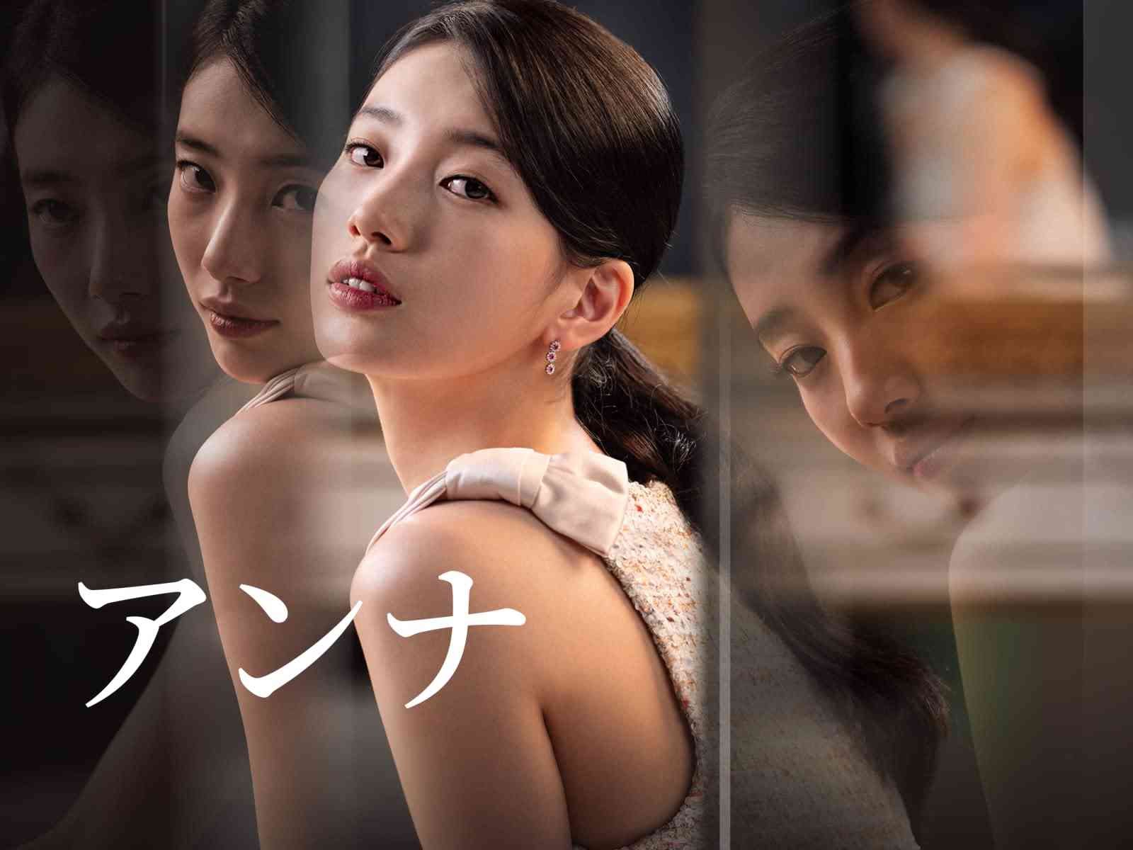 【Amazon prime video】最近アマプラで観た面白い映画を教えてください。