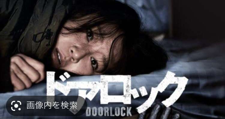 【Amazon prime video】最近アマプラで観た面白い映画を教えてください。