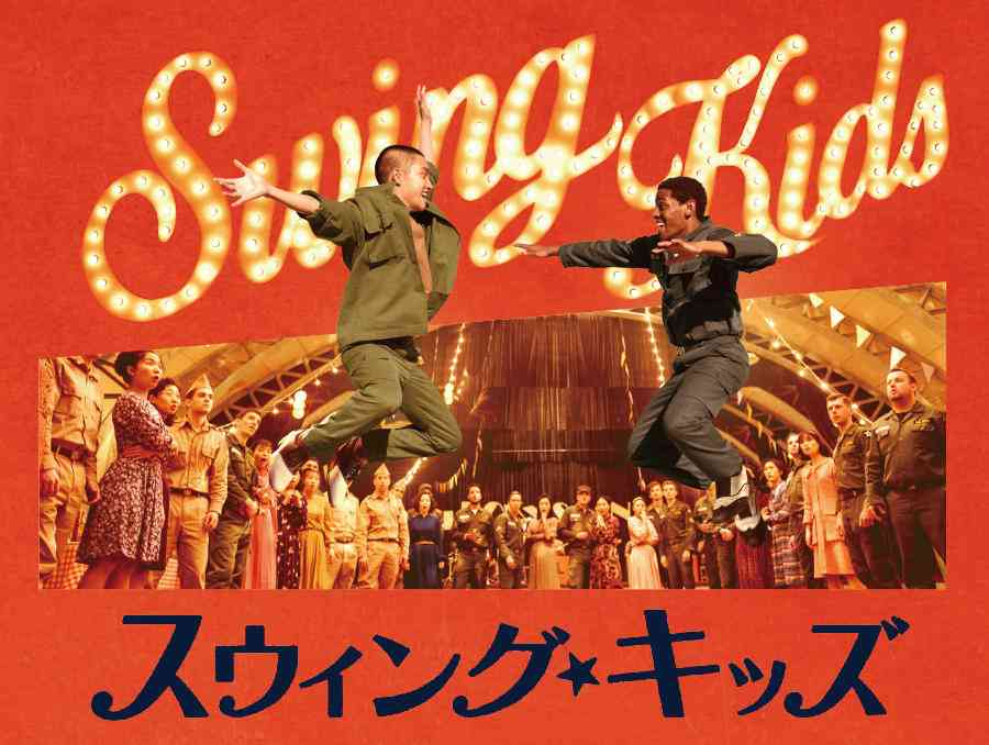 【Amazon prime video】最近アマプラで観た面白い映画を教えてください。