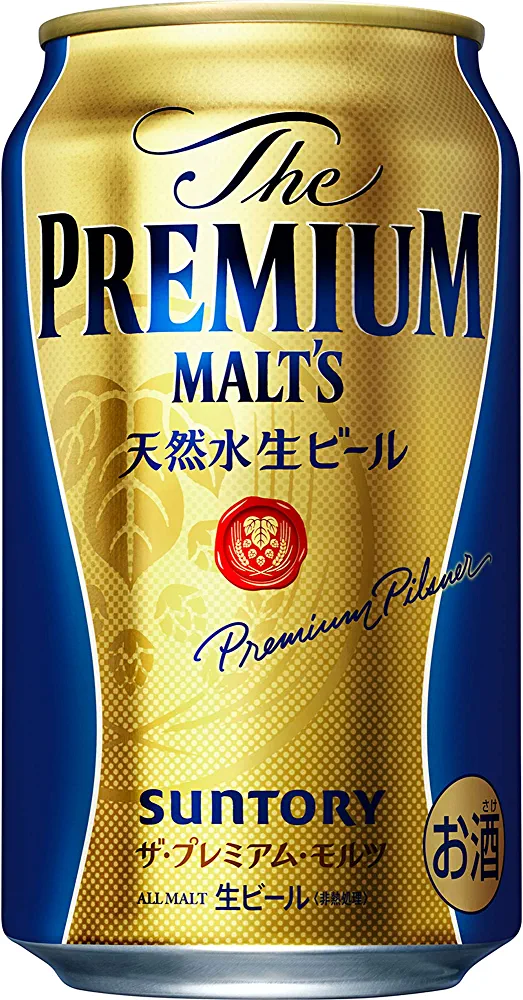 プロ野球ユニフォーム選手権!