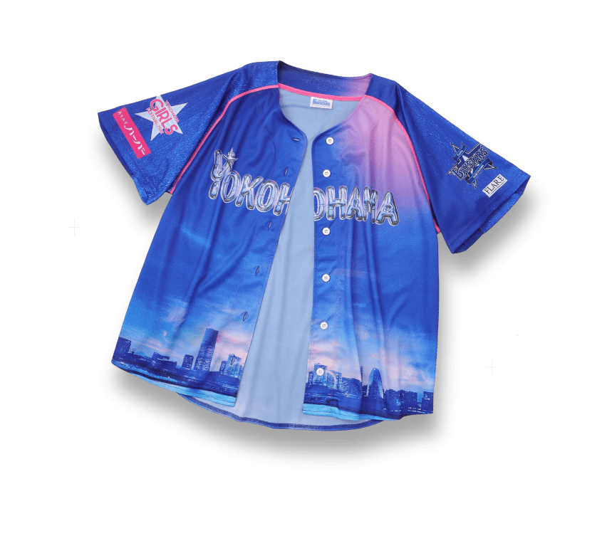 プロ野球ユニフォーム選手権!