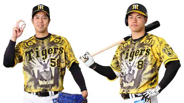 プロ野球ユニフォーム選手権!